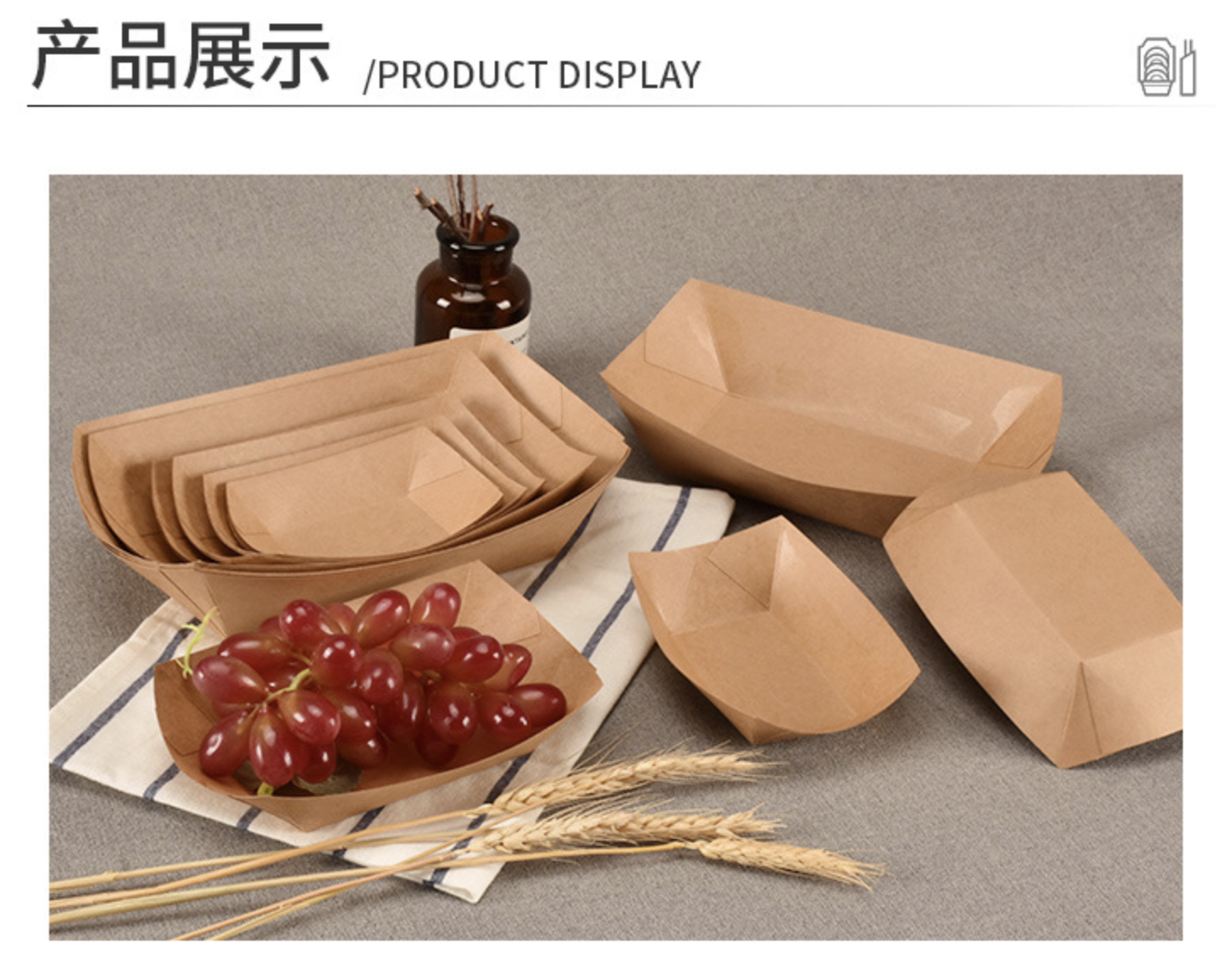 紙漿秸杆環保湯碗  