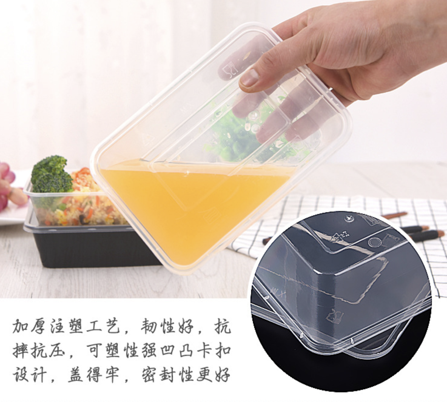 透明中式,歐式,美式,長形膠盒(图3)