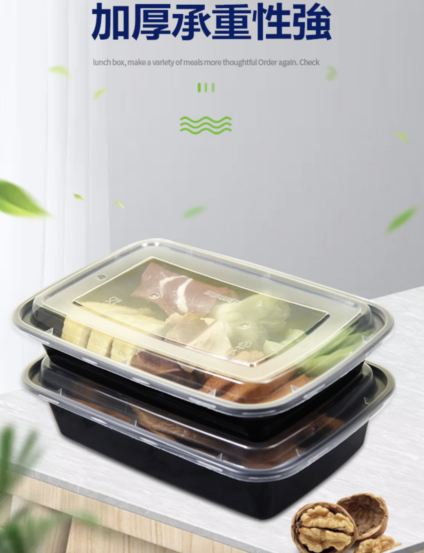 黑色美式長形單格膠盒(图8)