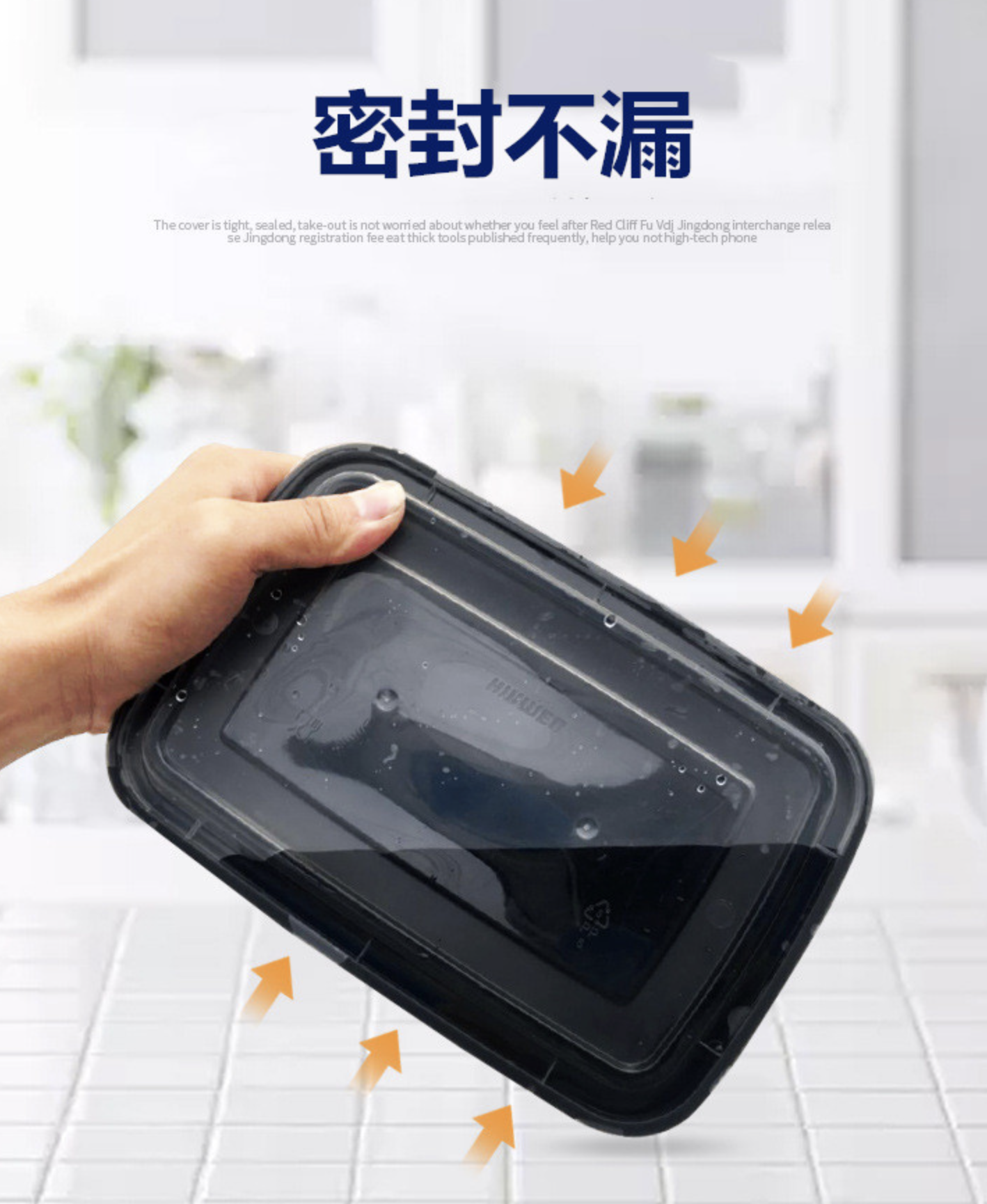 黑色美式長形單格膠盒(图10)