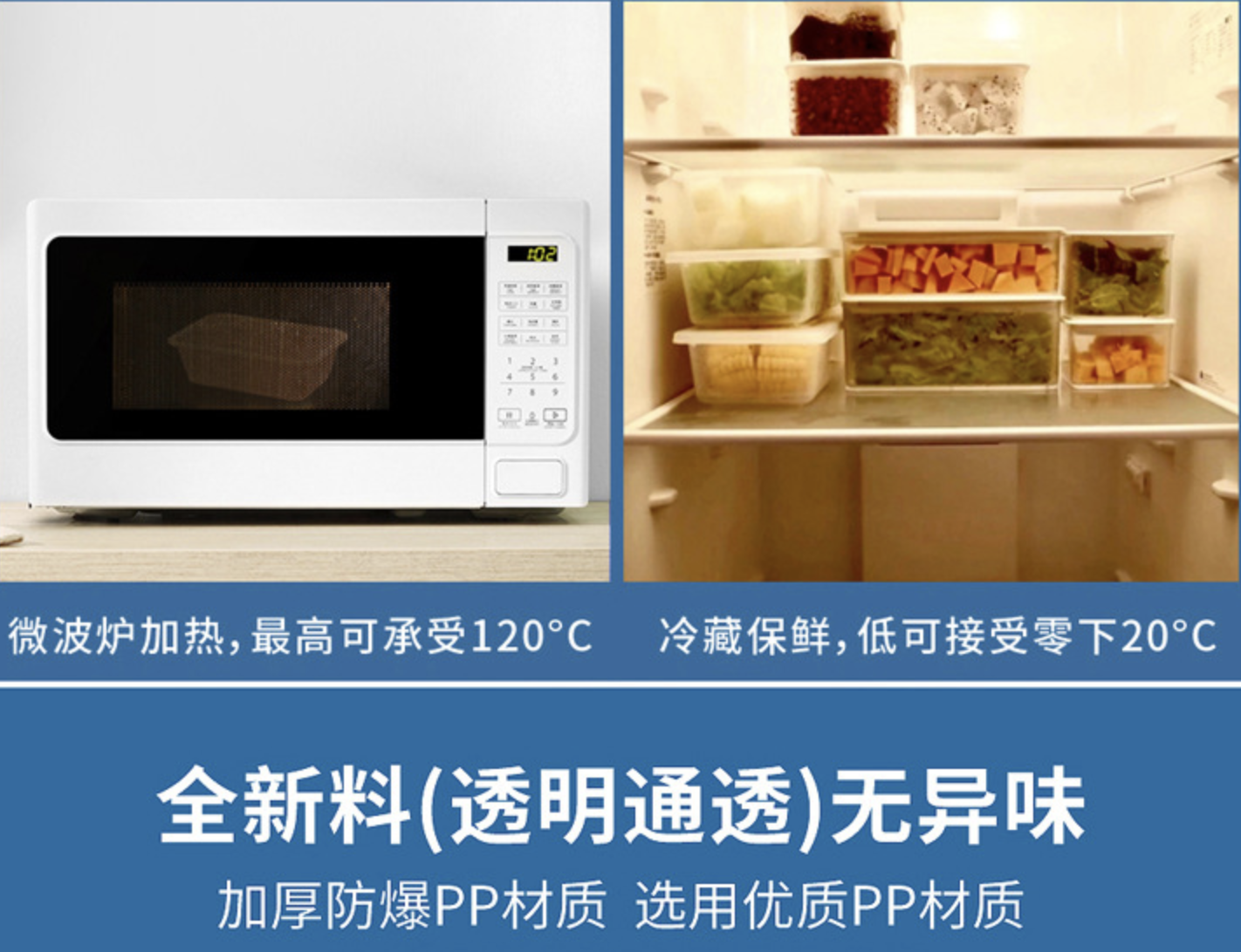 黑色中式/歐式長形兩格膠盒(图6)