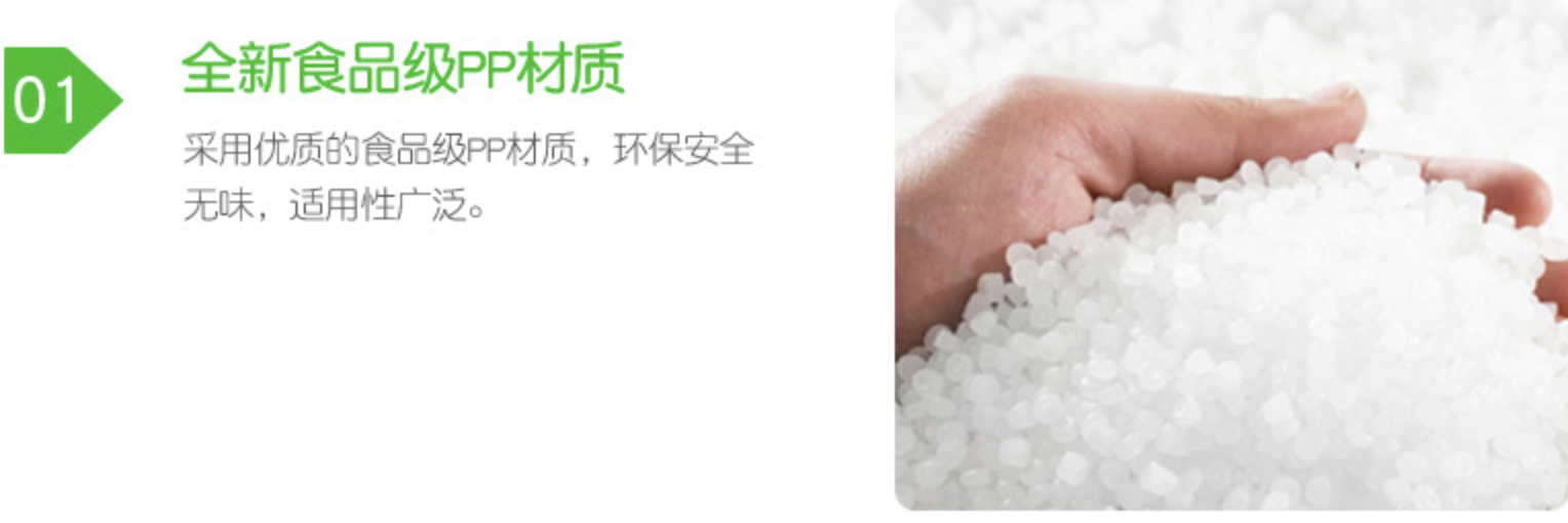 分體/連體醬料杯(图15)