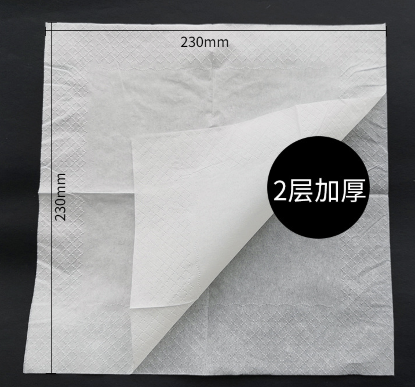 抹手紙/ 多種類型高級餐紙巾(图8)