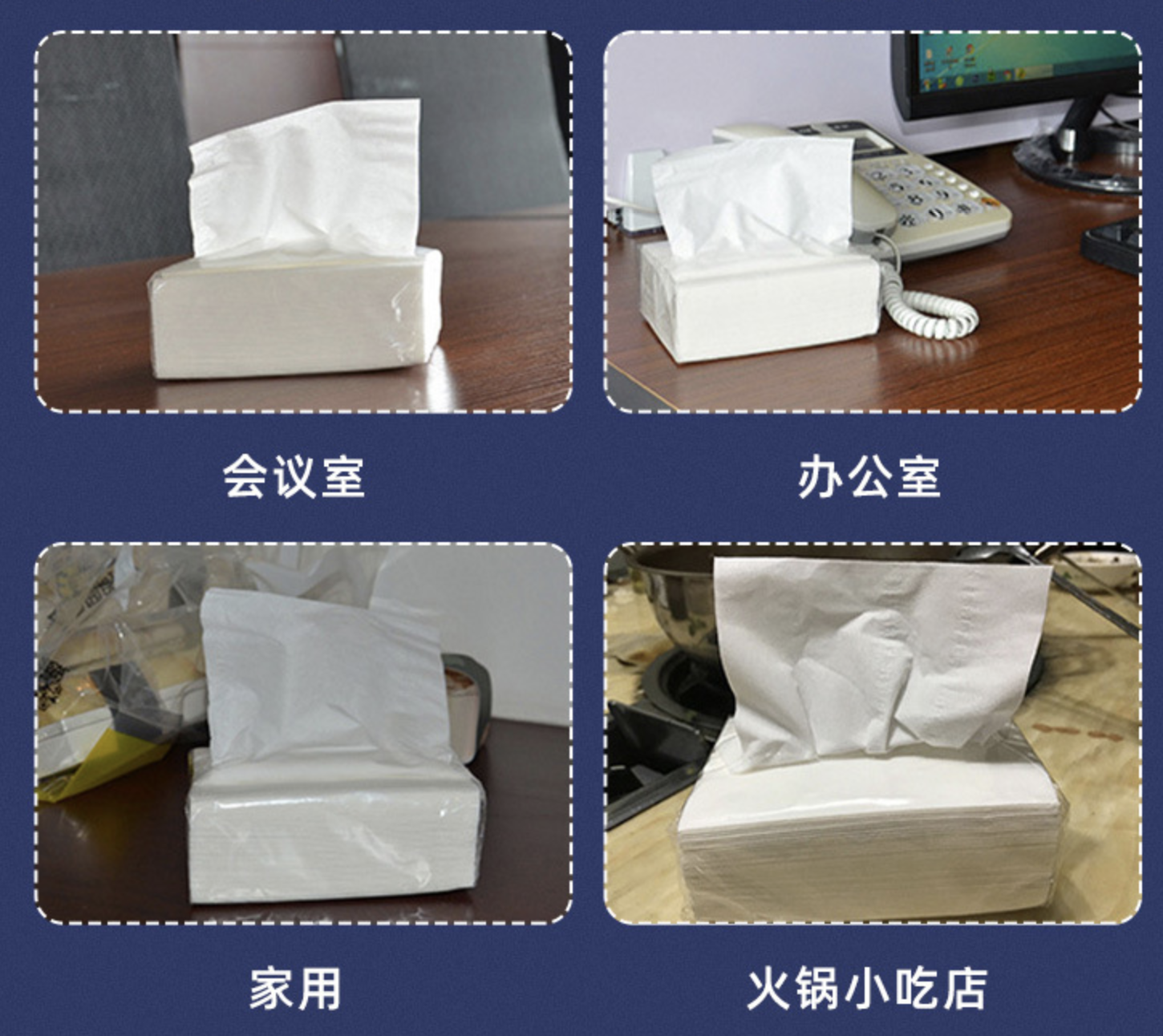 抹手紙/ 多種類型高級餐紙巾(图10)