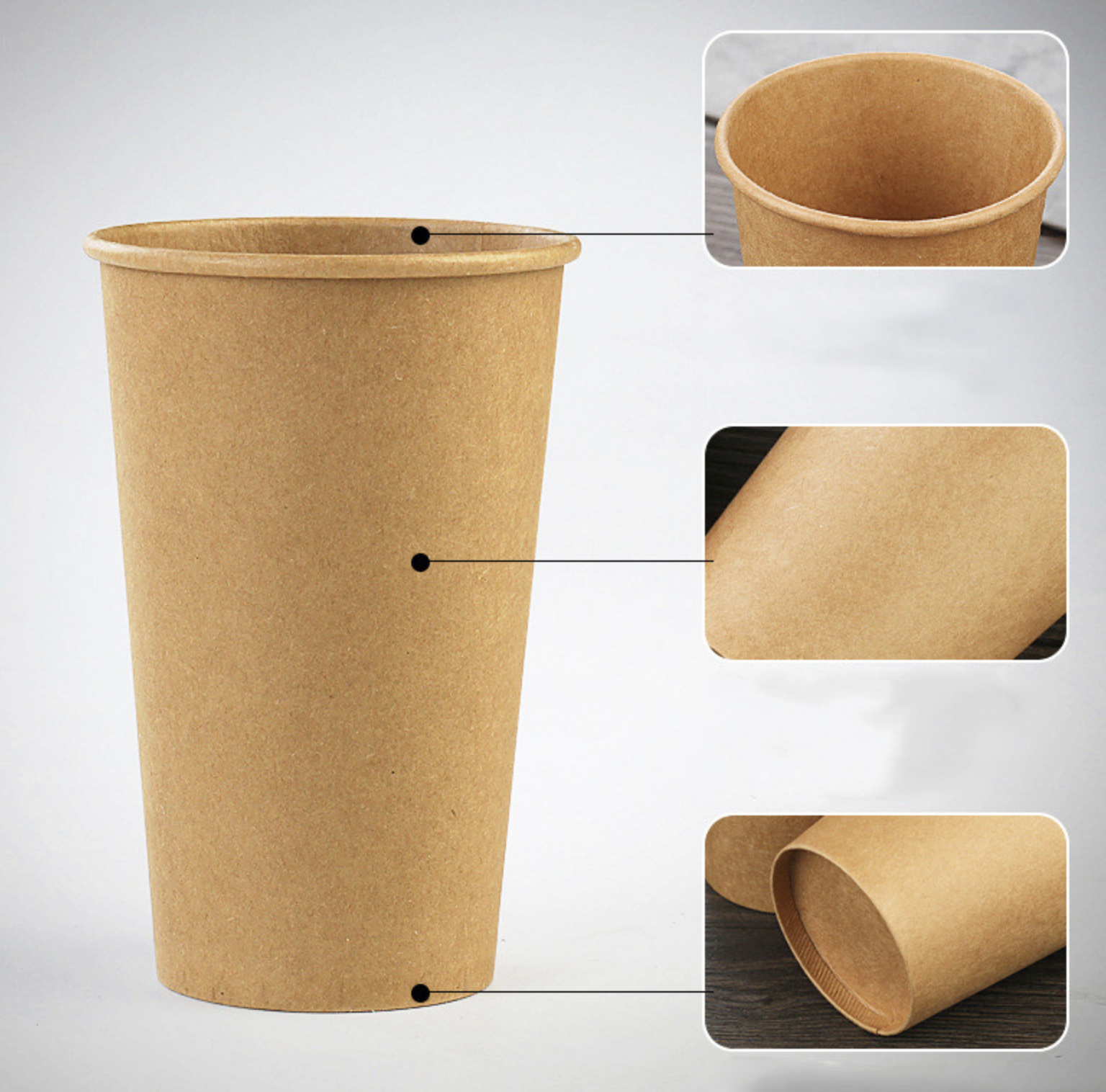牛皮紙杯(图3)
