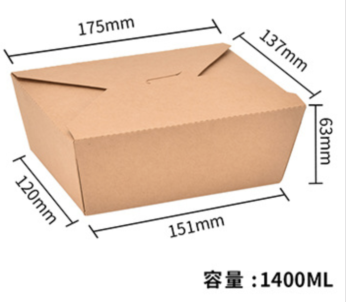 紙製餐盒(图12)