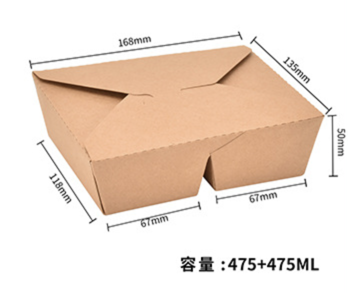 紙製餐盒(图21)