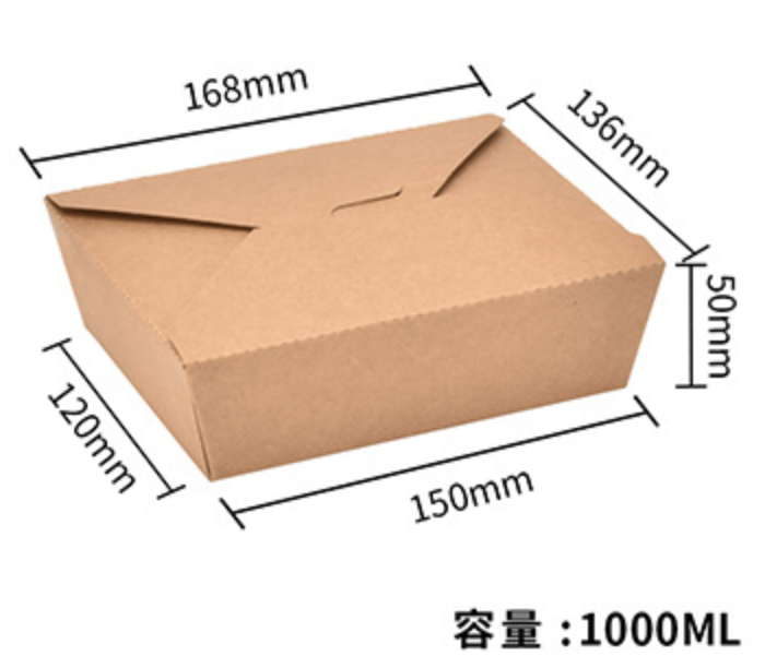 紙製餐盒(图15)