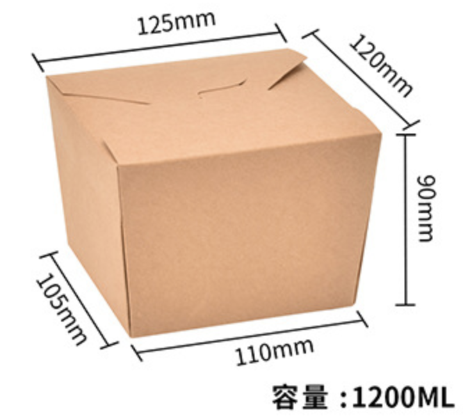 紙製餐盒(图17)