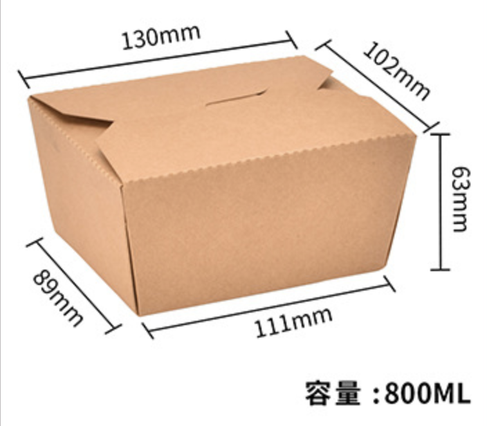 紙製餐盒(图11)