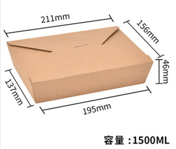 紙製餐盒(图13)