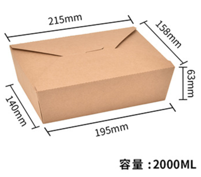 紙製餐盒(图14)