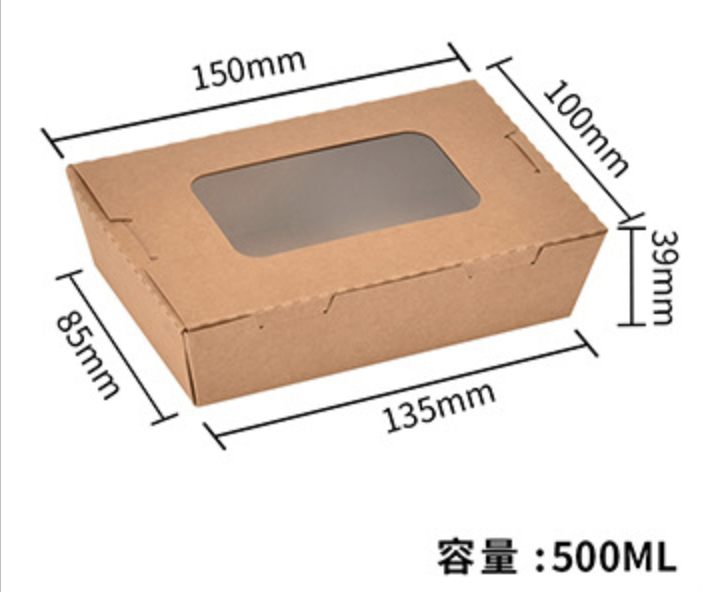 有窗紙製餐盒(图4)