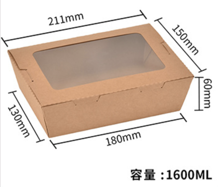 有窗紙製餐盒(图8)