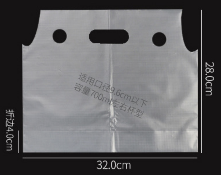 單杯/雙杯奶茶袋(图3)