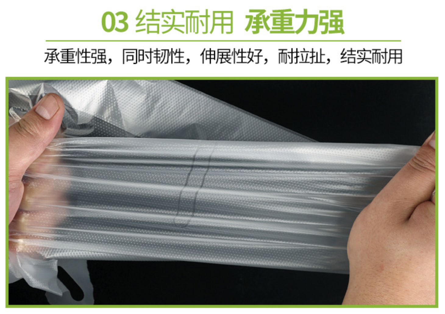 單杯/雙杯奶茶袋(图6)