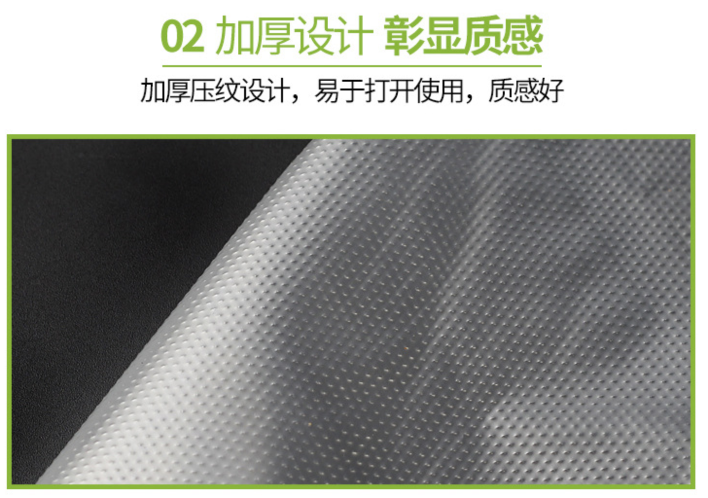 單杯/雙杯奶茶袋(图5)