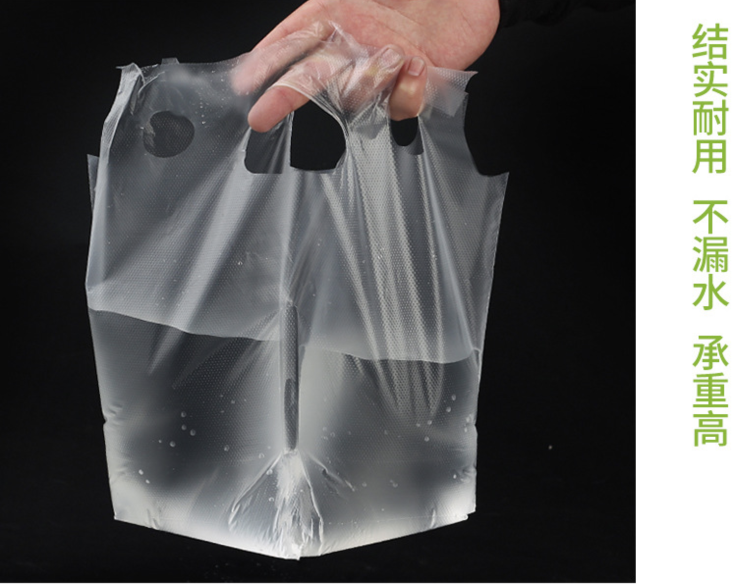 單杯/雙杯奶茶袋(图10)