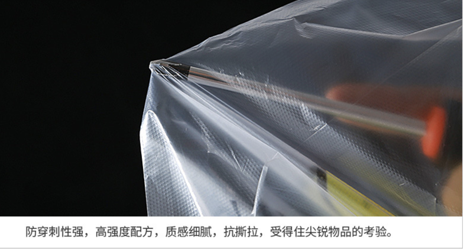 笑臉手抽袋(图4)