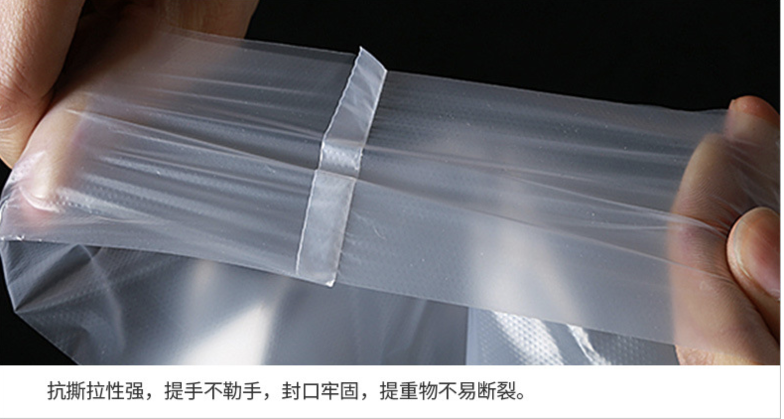 笑臉手抽袋(图3)