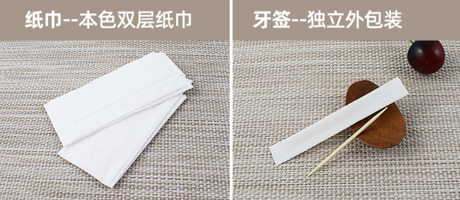 四合一筷子套裝(图8)