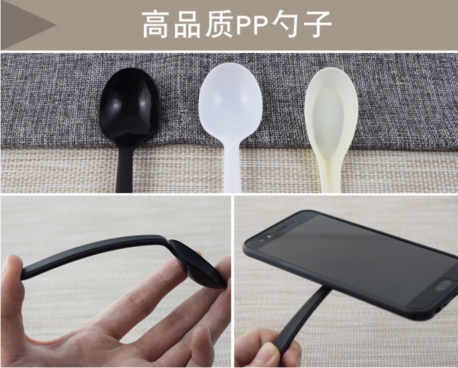 四合一筷子套裝(图9)