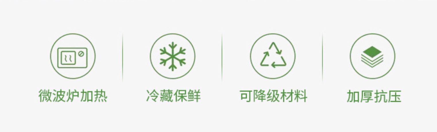 紙漿秸杆本色醬料杯(图3)