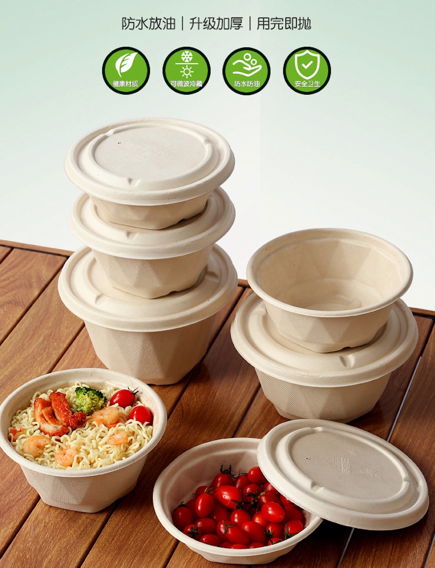 紙漿秸杆環保湯碗  (图1)