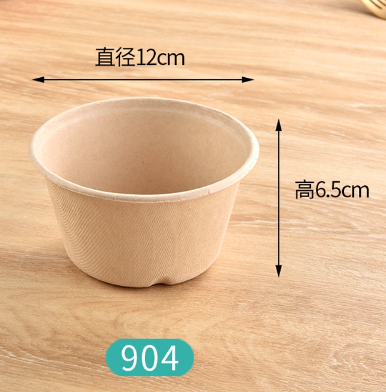 紙漿秸杆環保湯碗  (图1)